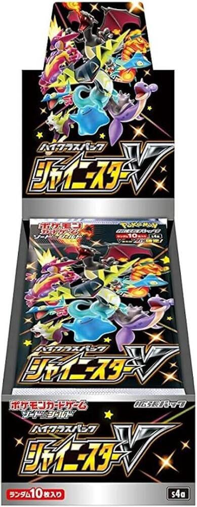 Pokemon Shiny Treasures Ex High Class Booster Box (Japanese) (Sv4A)