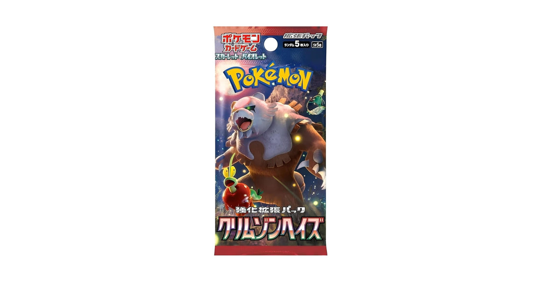 Pokemon Crimson Haze Japanese Booster Box Sv5A
