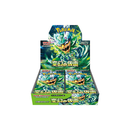 Pokémon trading card game box with Pokémon characters on a white background