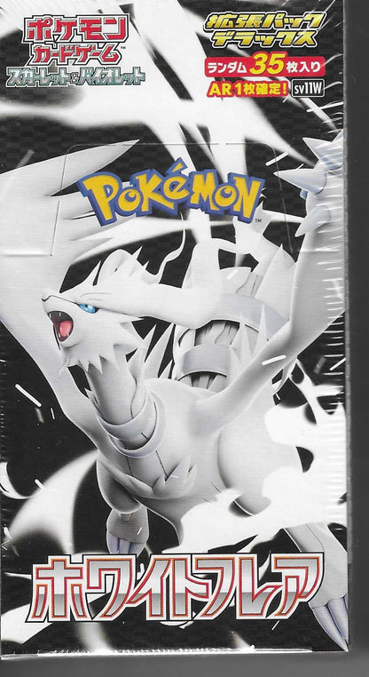 Pokemon White Flare Deluxe Booster Box