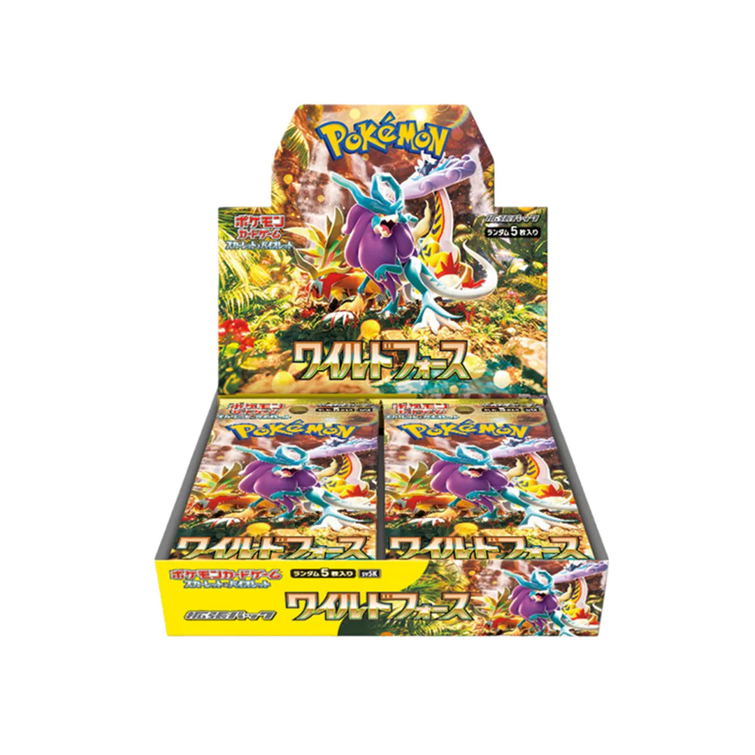 Pokémon trading card game booster pack on a white background
