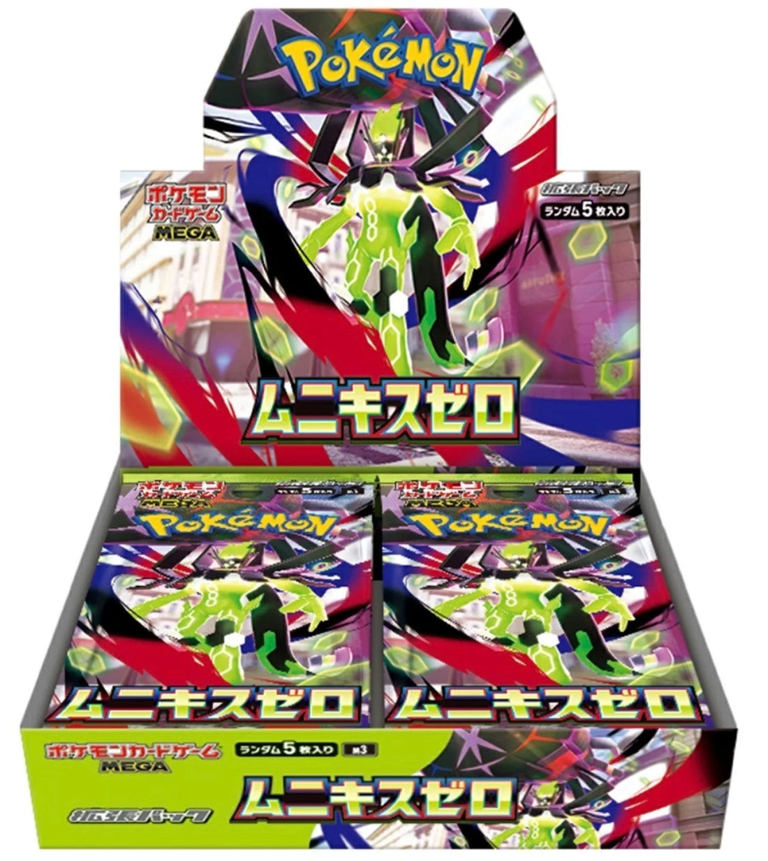 Munikis Zero M3 Nihil Booster Box Japanese