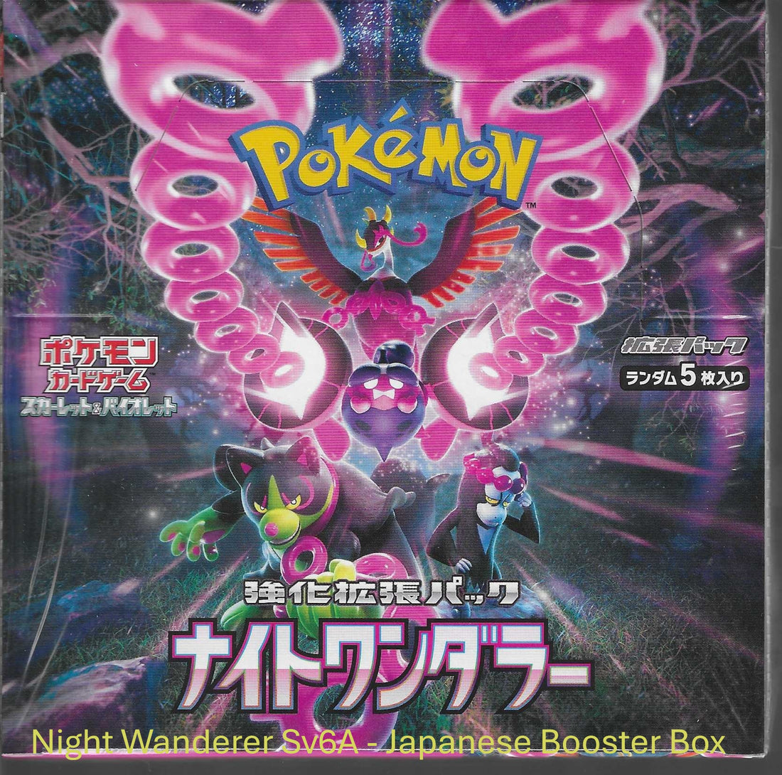 Pokemon Night Wanderer Scarlet & Violet TCG Japanese Sealed Booster Box