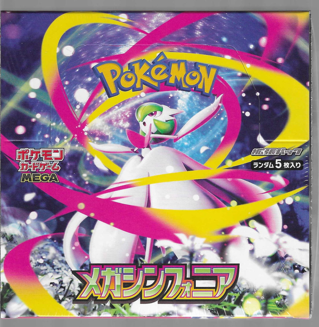 Pokémon TCG: Mega Symphonia Booster Box (Japanese)