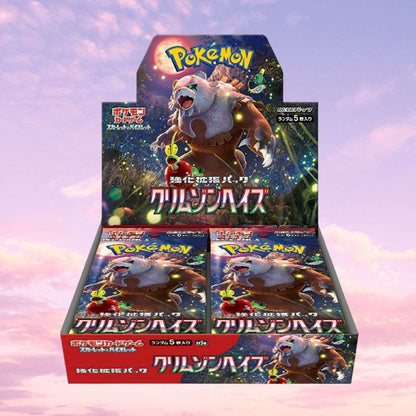 Pokemon Crimson Haze Japanese  Booster Box Sv5A