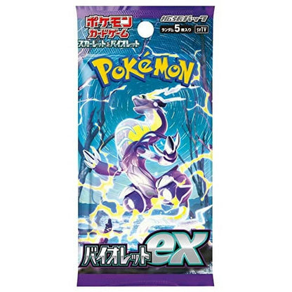 Pokémon trading card game pack with a character design on a blue and purple background