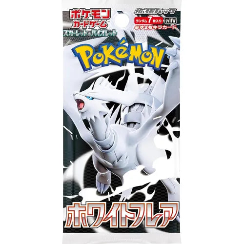 Pokemon White Flare Booster Box - Japanese