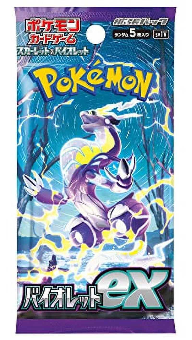 Violet EX  Booster Box (Japanese)