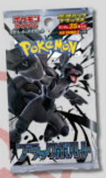 Pokemon Black Bolt Deluxe Booster Box - Japanese