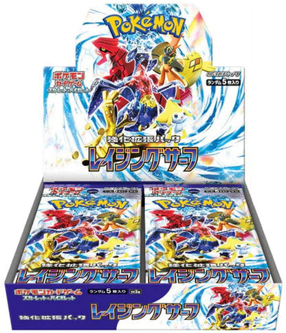 Pokemon Scarlet &amp; Violet Raging Surf Booster Box (30 Packs)