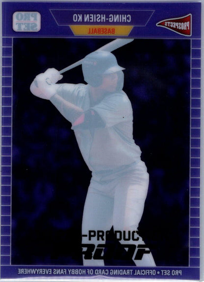 Ching-Hsien Ko Leaf Pro Set See-Through Acetate 11 Pre Production Dodgers